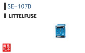 SE-107D