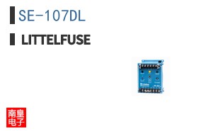 SE-107DL
