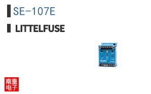 SE-107E