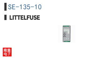 SE-135-10