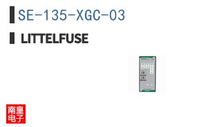 SE-135-XGC-03