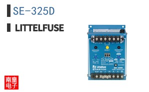 SE-325D