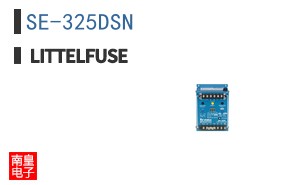 SE-325DSN