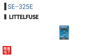 SE-325E