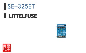 SE-325ET