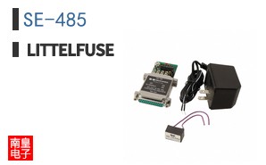 SE-485
