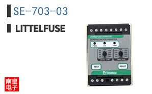 SE-703-03