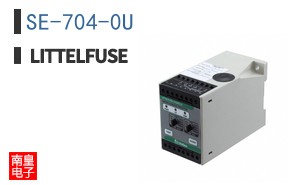 SE-704-0U