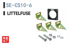 SE-CS10-6