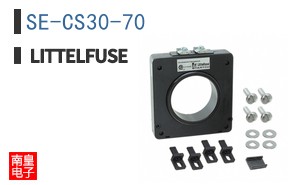 SE-CS30-70