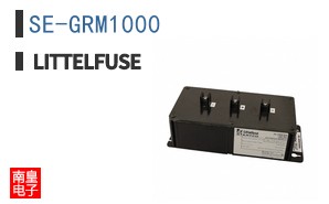 SE-GRM1000