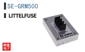 SE-GRM500
