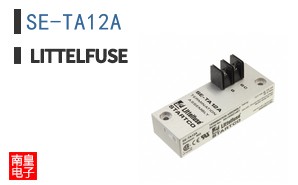 SE-TA12A