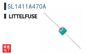 SL1411A470A