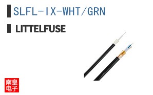 SLFL-IX-WHT/GRN