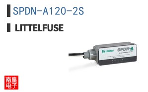 SPDN-A120-2S
