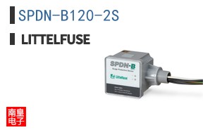 SPDN-B120-2S