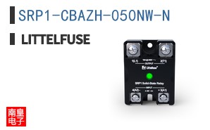 SRP1-CBAZH-050NW-N