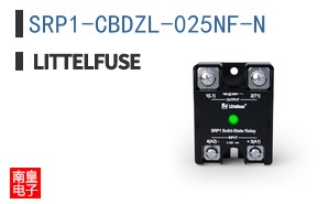 SRP1-CBDZL-025NF-N