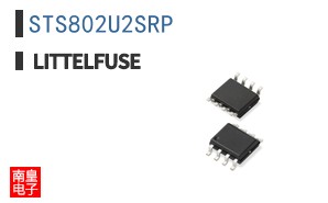 STS802U2SRP