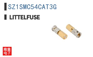 SZ1SMC54CAT3G