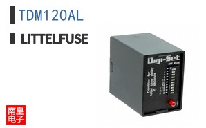 TDM120AL
