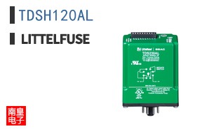 TDSH120AL