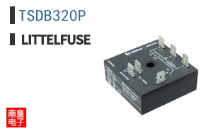 TSDB320P