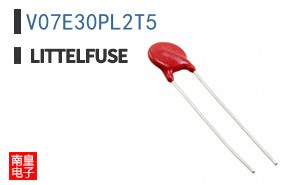 V07E30PL2T5