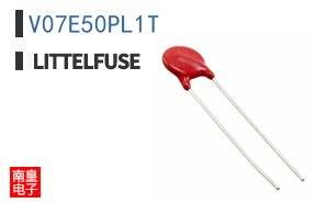 V07E50PL1T