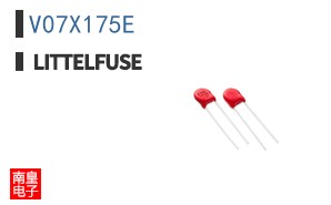 V07X175E