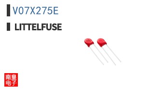 V07X275E