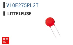 V10E275PL2T