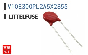 V10E300PL2A5X2855