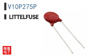 V10P275P