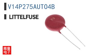 V14P275AUTO4B