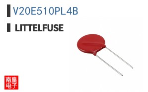 V20E510PL4B
