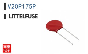 V20P175P