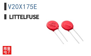 V20X175E