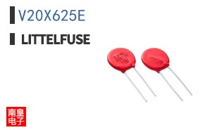 V20X625E