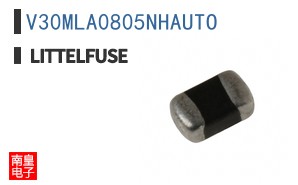 V30MLA0805NHAUTO