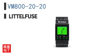 VM800-20-20