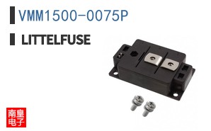 VMM1500-0075P