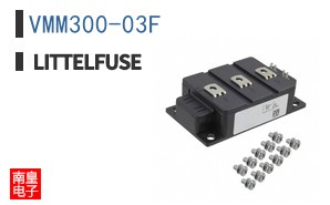 VMM300-03F