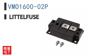VMO1600-02P