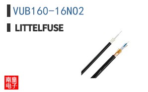 VUB160-16NO2