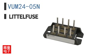 VUM24-05N
