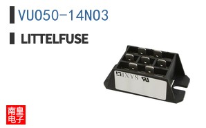 VUO50-14NO3