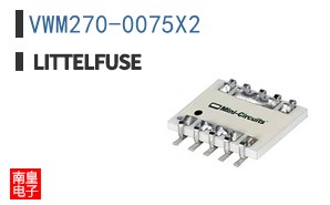 VWM270-0075X2