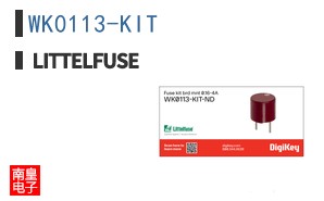WK0113-KIT
